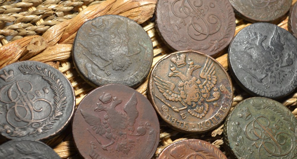 Скупка монет в Санкт-Петербурге